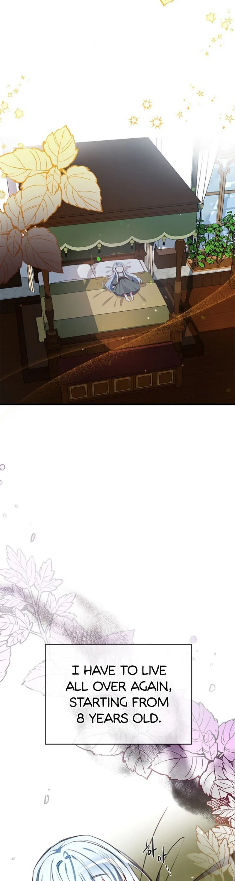 Can We Become a Family? Chapter 2 page 4