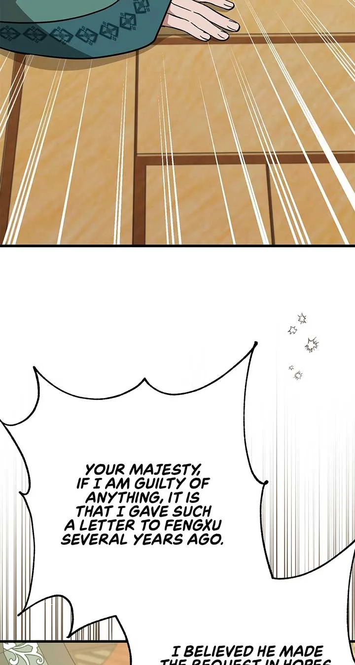 Camellia Chapter 43 page 94