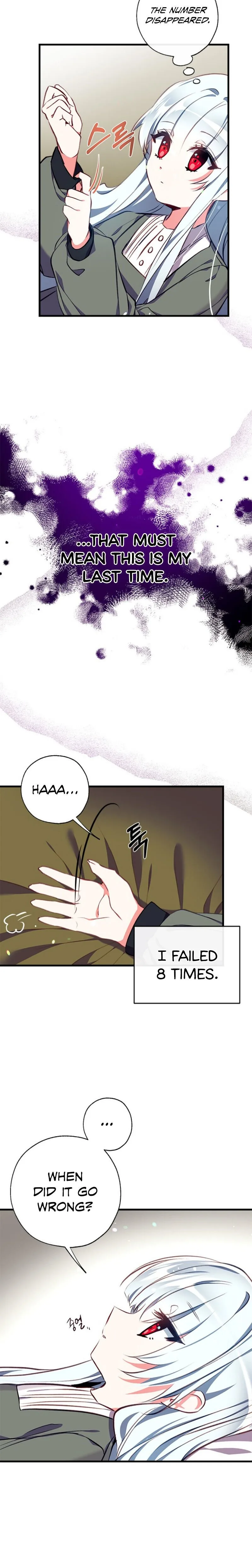 Can We Become a Family? Chapter 2 page 8
