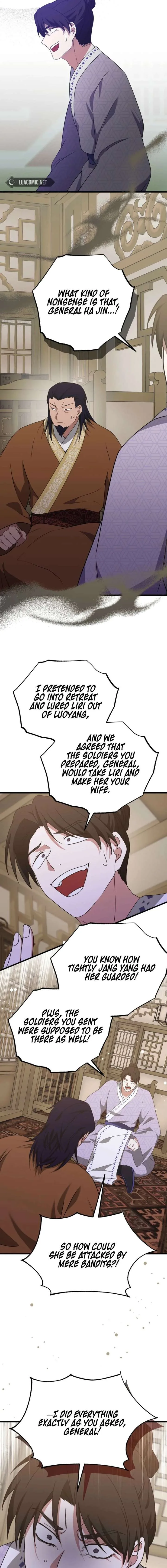 Camellia Chapter 57 page 9
