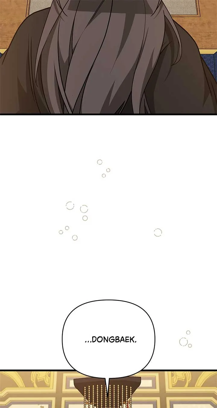Camellia Chapter 44 page 65