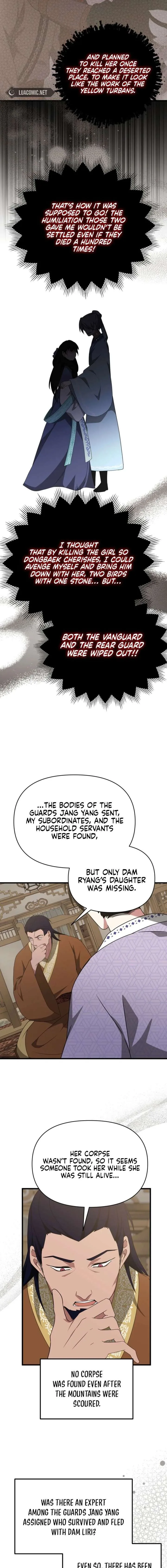 Camellia Chapter 57 page 11