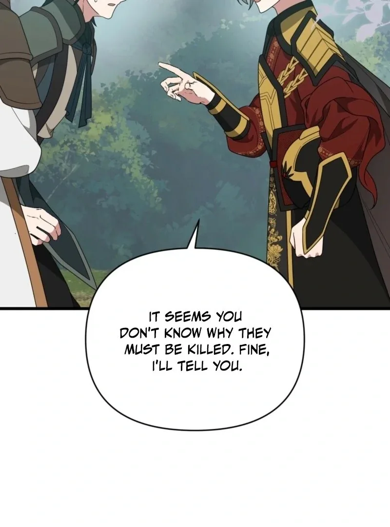 Camellia Chapter 50 page 27