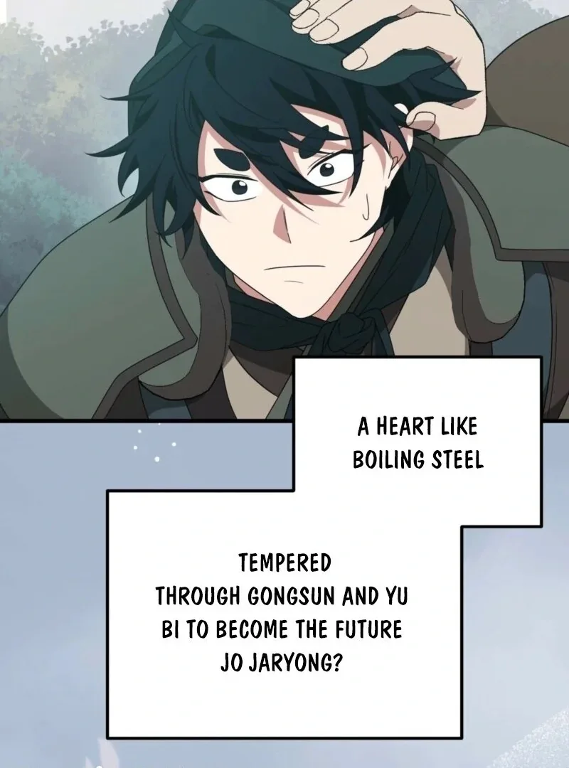 Camellia Chapter 50 page 25