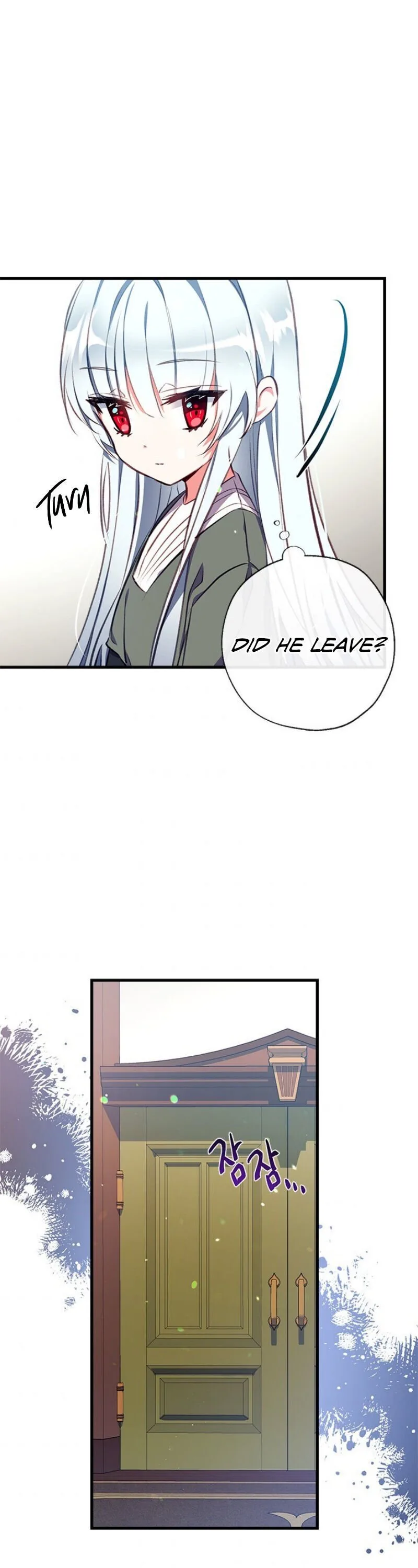 Can We Become a Family? Chapter 2 page 20