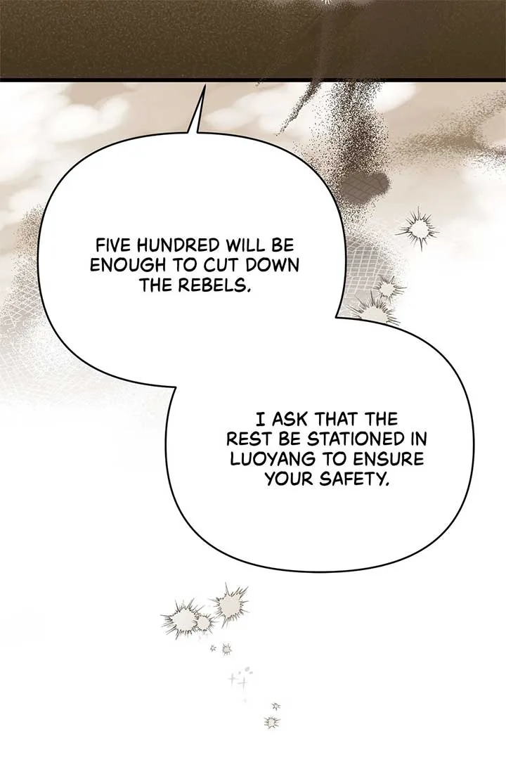 Camellia Chapter 44 page 69