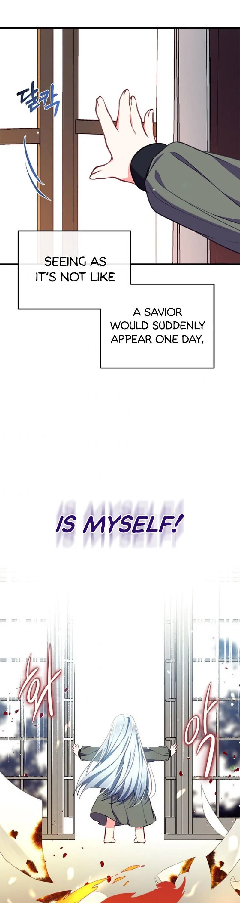 Can We Become a Family? Chapter 2 page 35