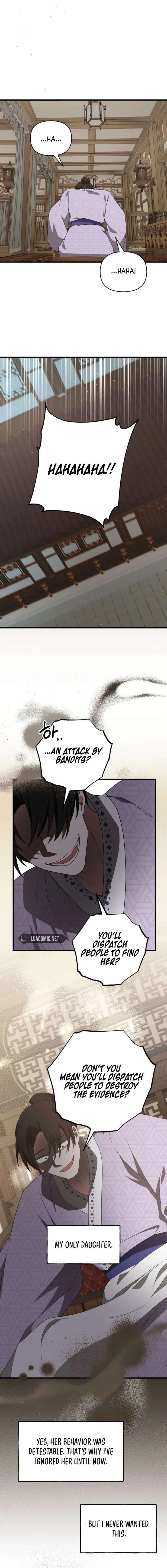 Camellia Chapter 57 page 14