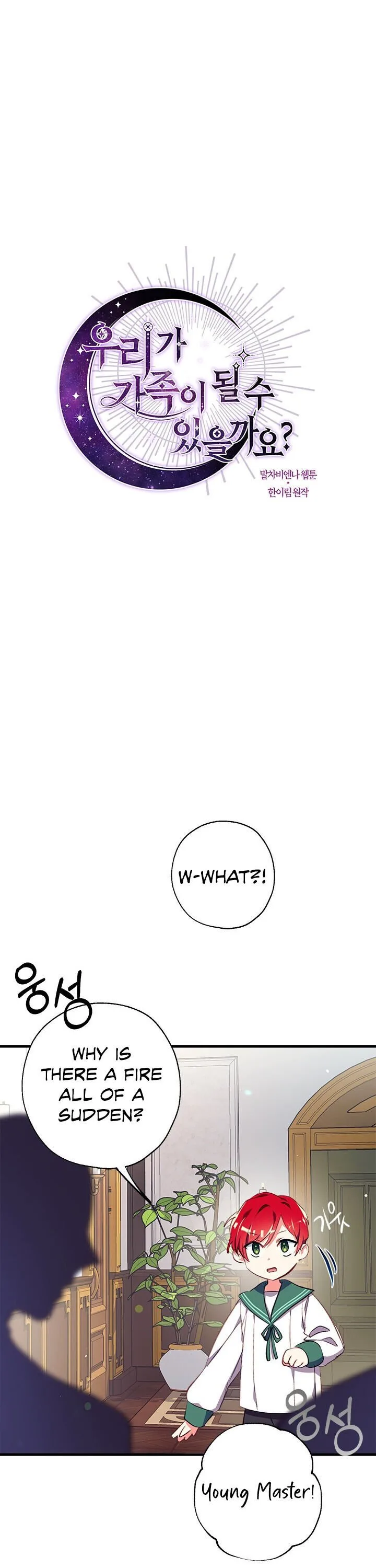 Can We Become a Family? Chapter 3 page 5
