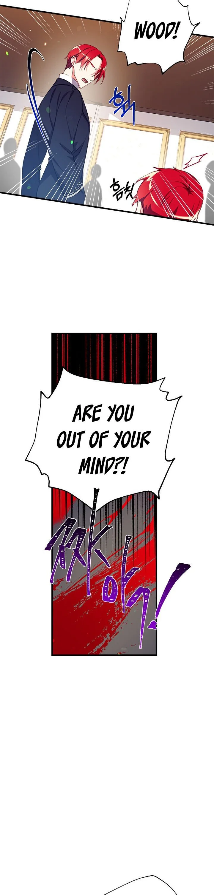Can We Become a Family? Chapter 3 page 16