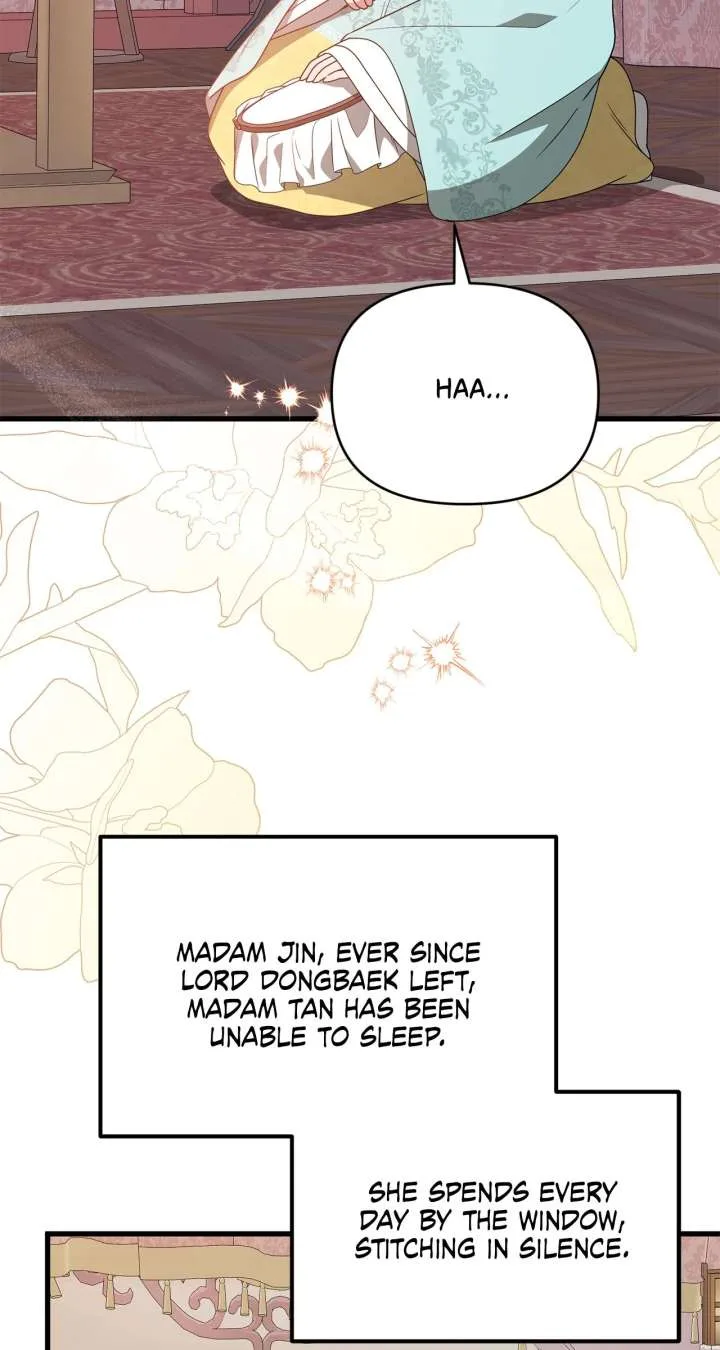 Camellia Chapter 54 page 32