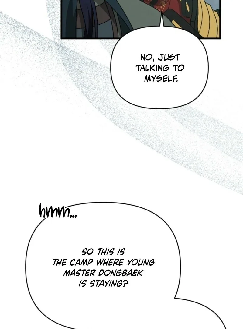 Camellia Chapter 50 page 39