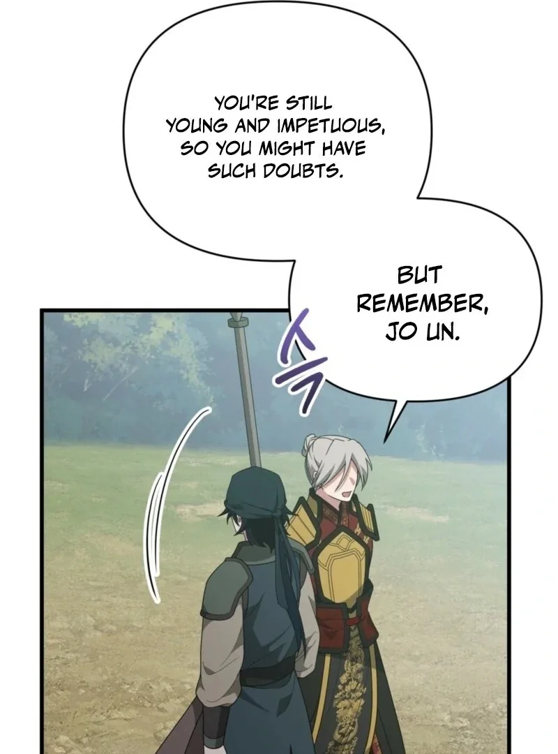 Camellia Chapter 50 page 57