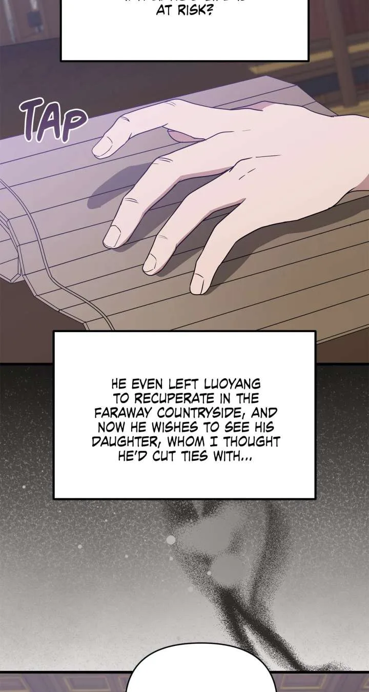 Camellia Chapter 54 page 56