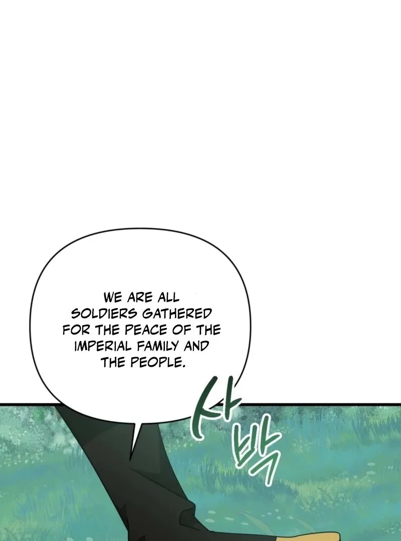 Camellia Chapter 49 page 103
