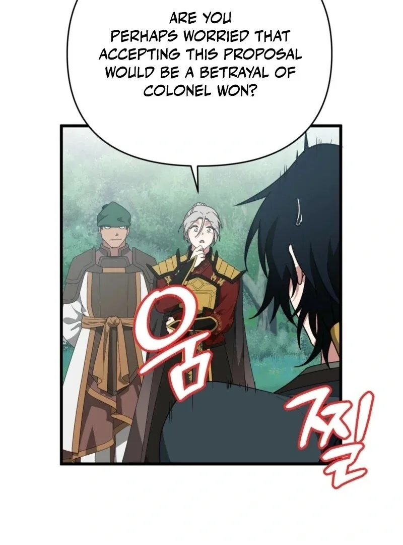 Camellia Chapter 49 page 101