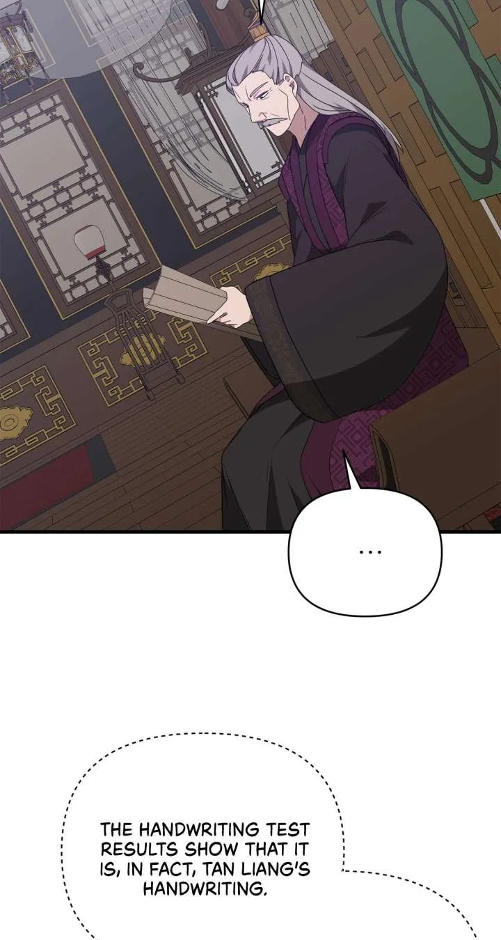 Camellia Chapter 54 page 54