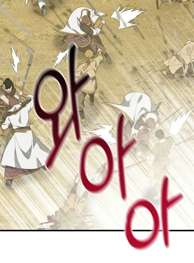 Camellia Chapter 50 page 68