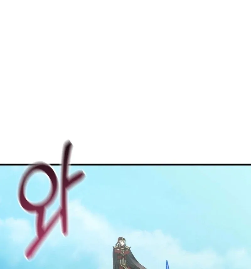 Camellia Chapter 50 page 69
