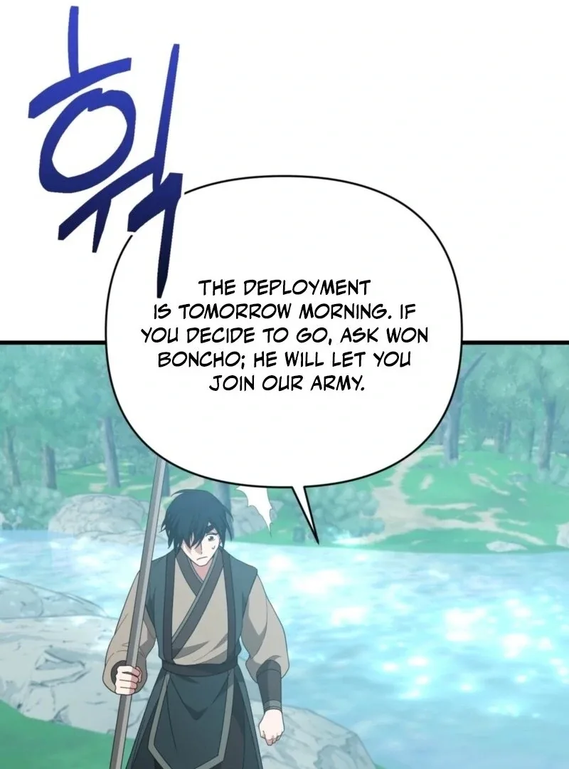 Camellia Chapter 49 page 117