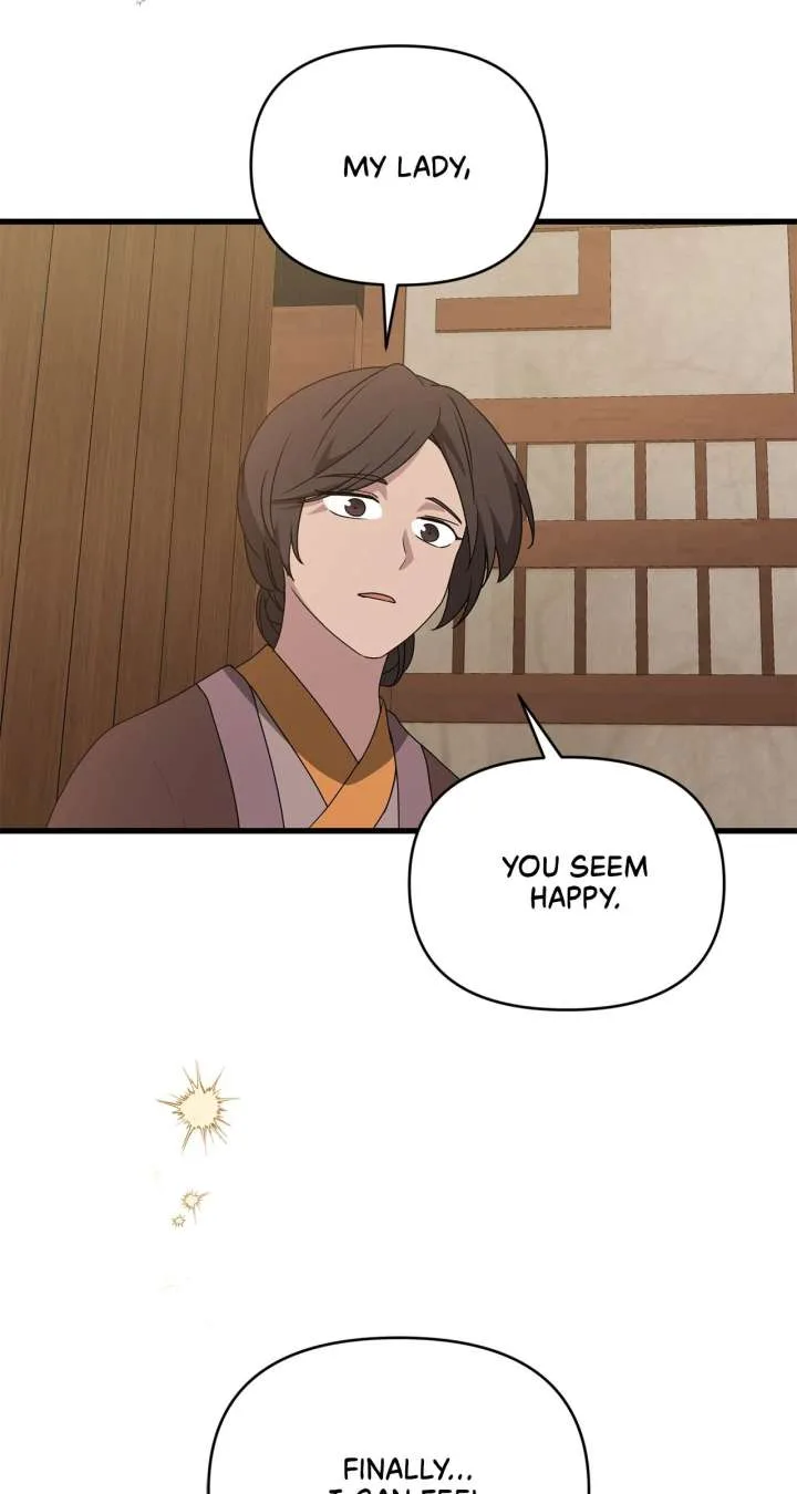 Camellia Chapter 54 page 74