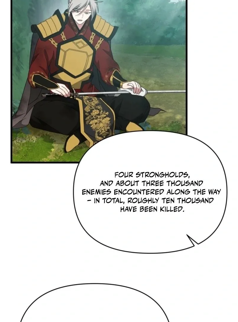 Camellia Chapter 50 page 88