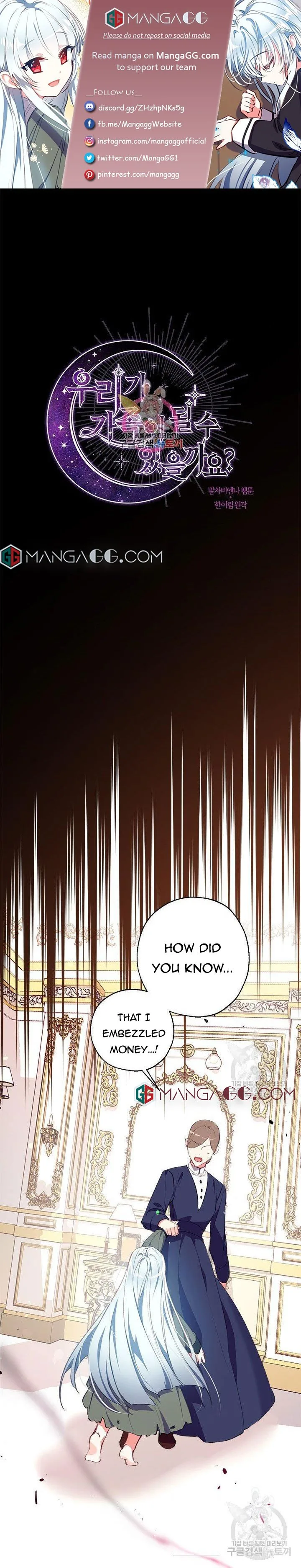 Can We Become a Family? Chapter 5 page 2