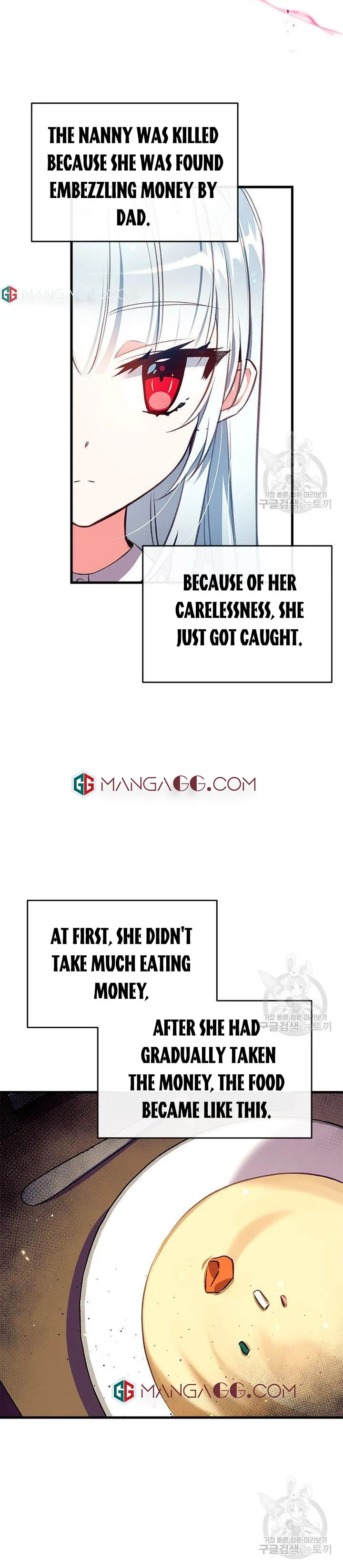 Can We Become a Family? Chapter 5 page 3