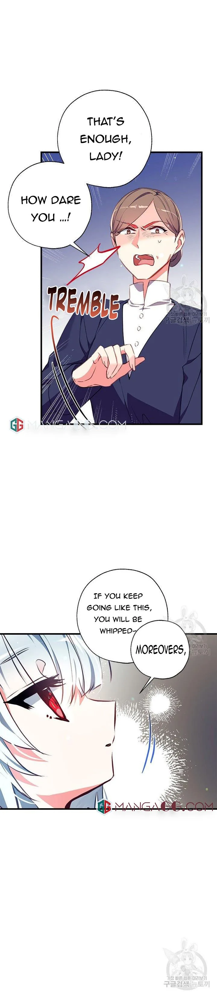 Can We Become a Family? Chapter 5 page 7