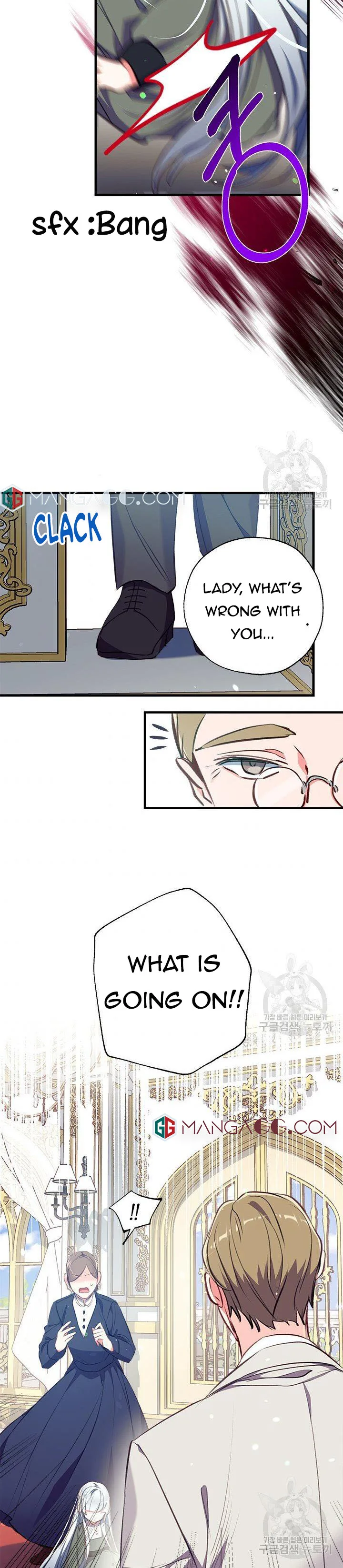 Can We Become a Family? Chapter 5 page 12