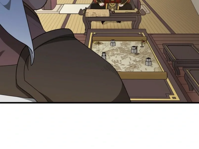 Camellia Chapter 46 page 12
