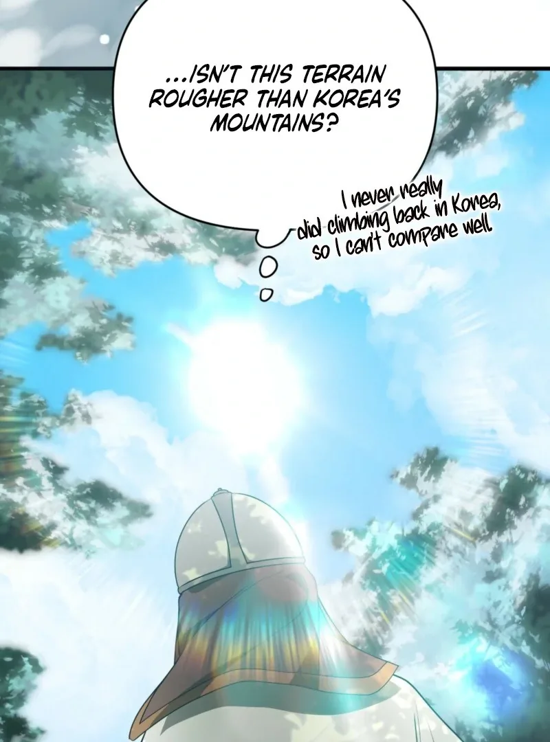 Camellia Chapter 46 page 22