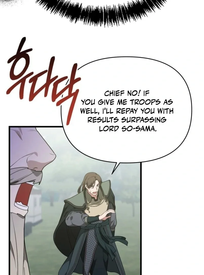 Camellia Chapter 50 page 100