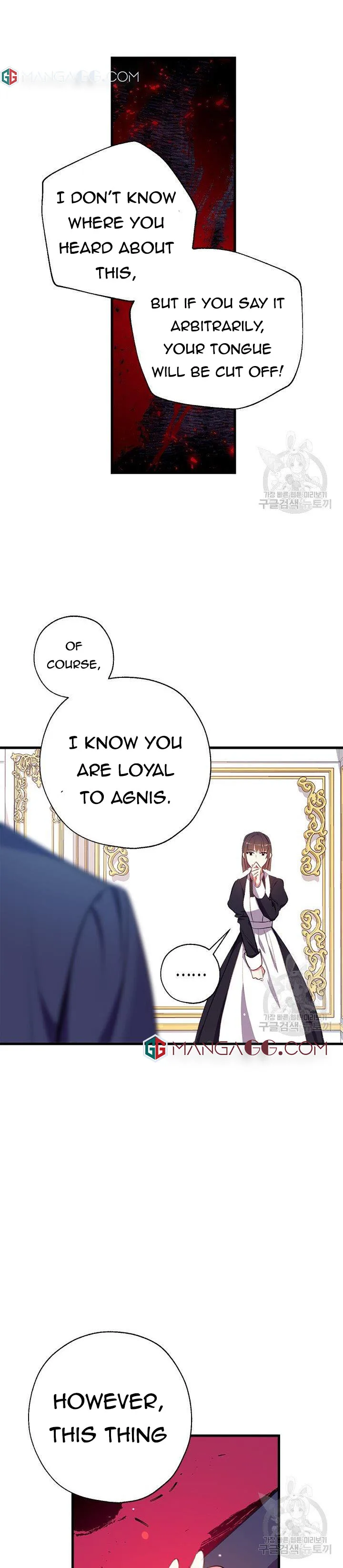 Can We Become a Family? Chapter 5 page 5