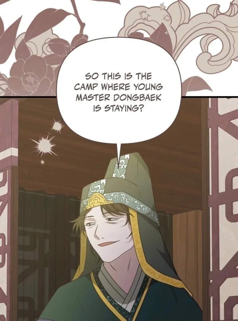 Camellia Chapter 50 page 106