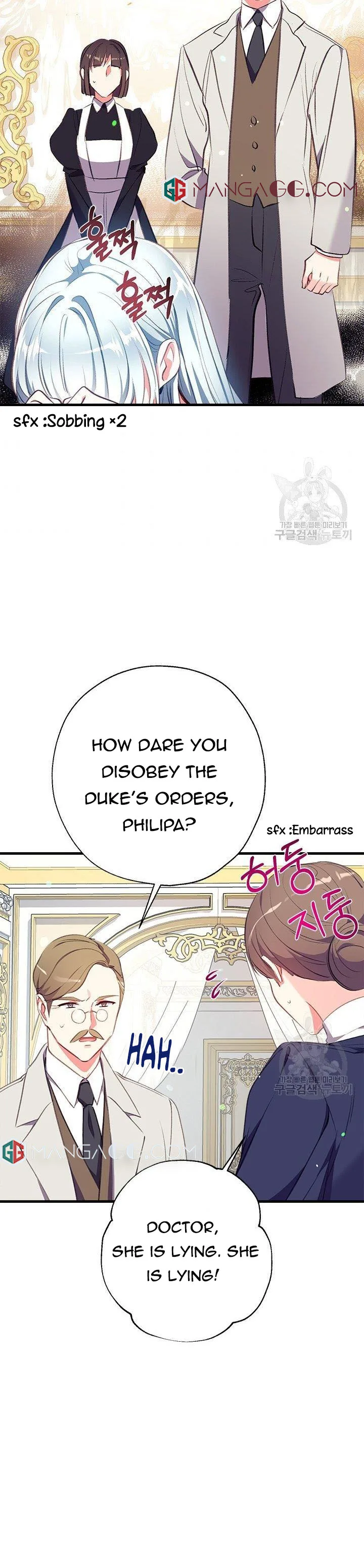 Can We Become a Family? Chapter 5 page 16