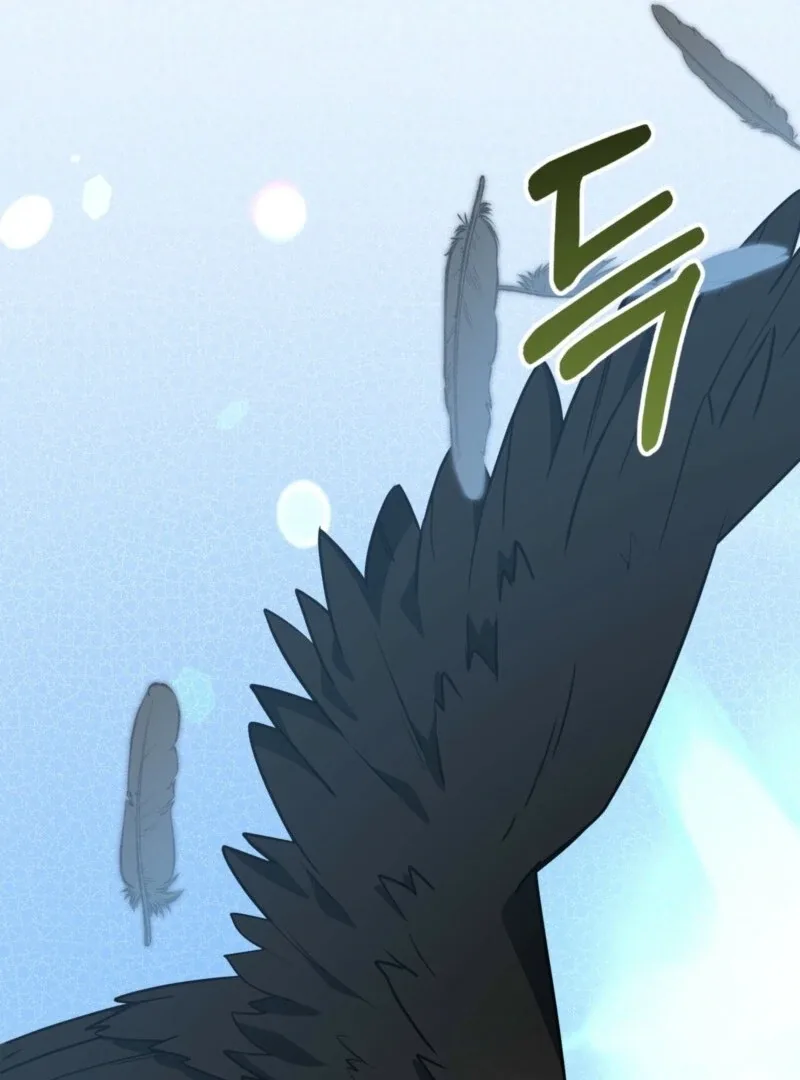Camellia Chapter 46 page 35
