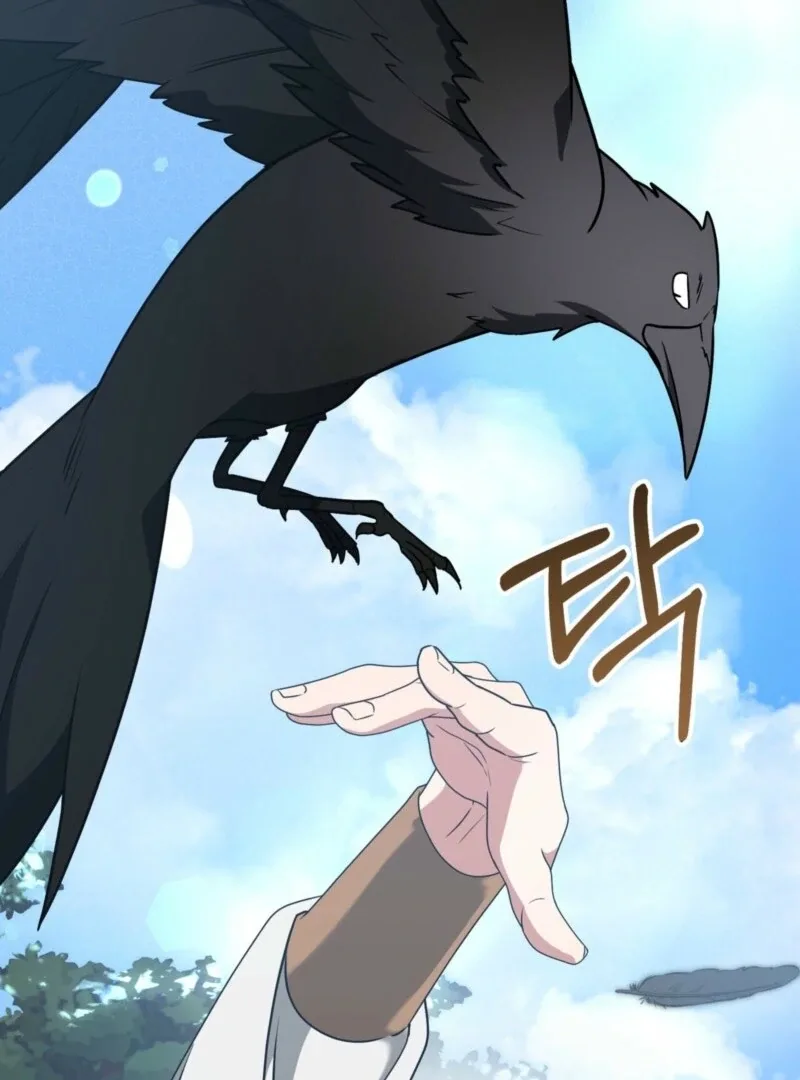 Camellia Chapter 46 page 36