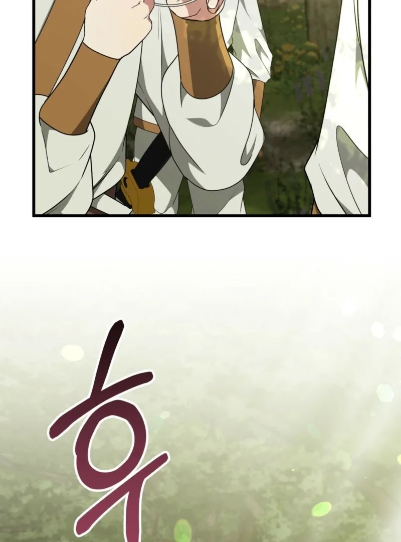 Camellia Chapter 46 page 31
