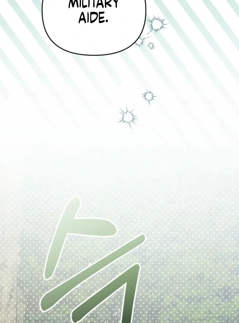 Camellia Chapter 46 page 26