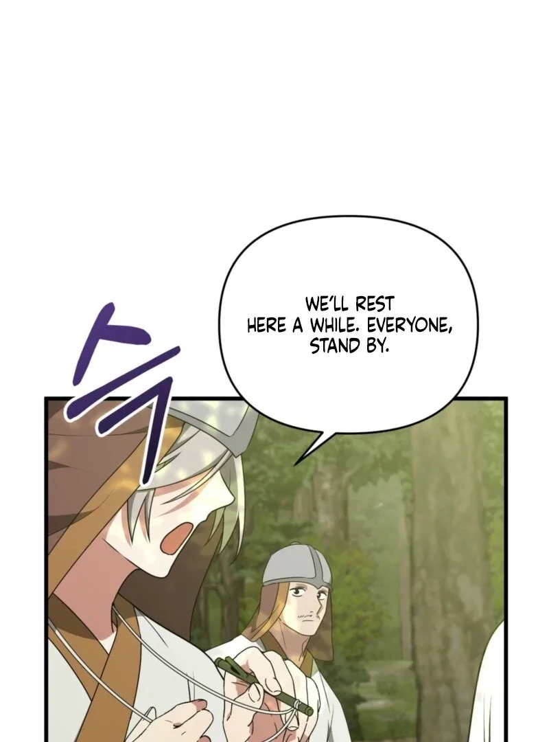 Camellia Chapter 46 page 30