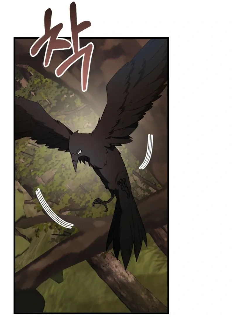 Camellia Chapter 46 page 46
