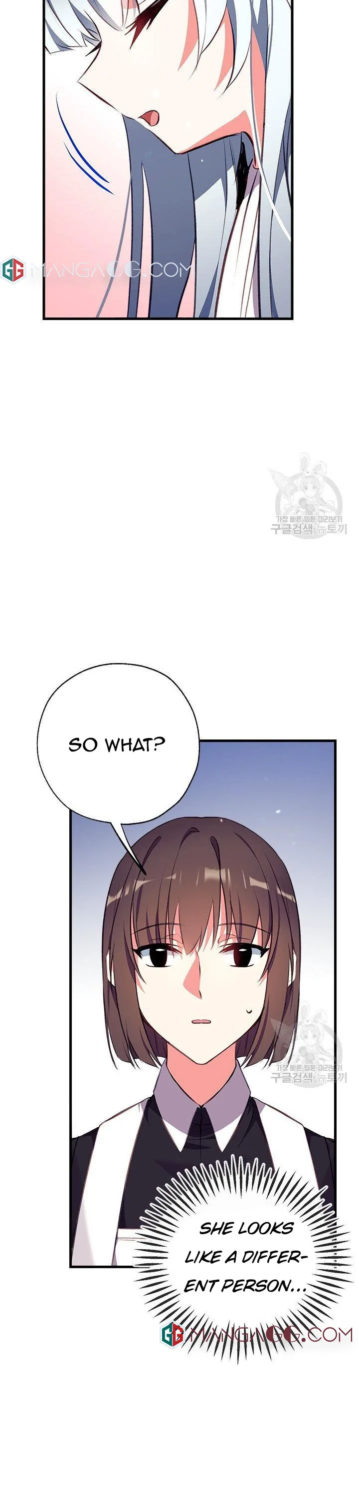Can We Become a Family? Chapter 5 page 32