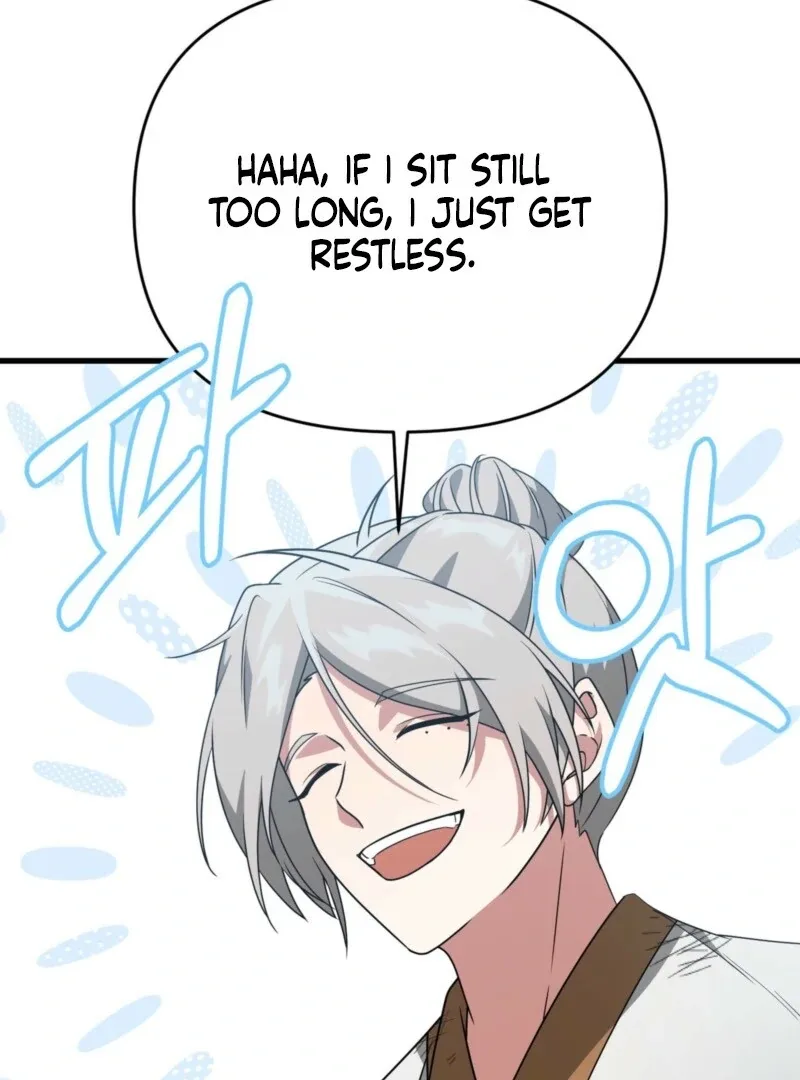 Camellia Chapter 46 page 74