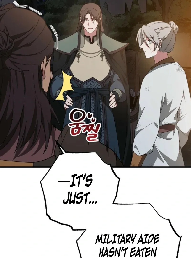 Camellia Chapter 46 page 97