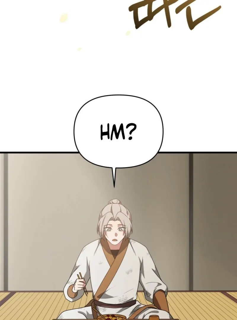 Camellia Chapter 46 page 107