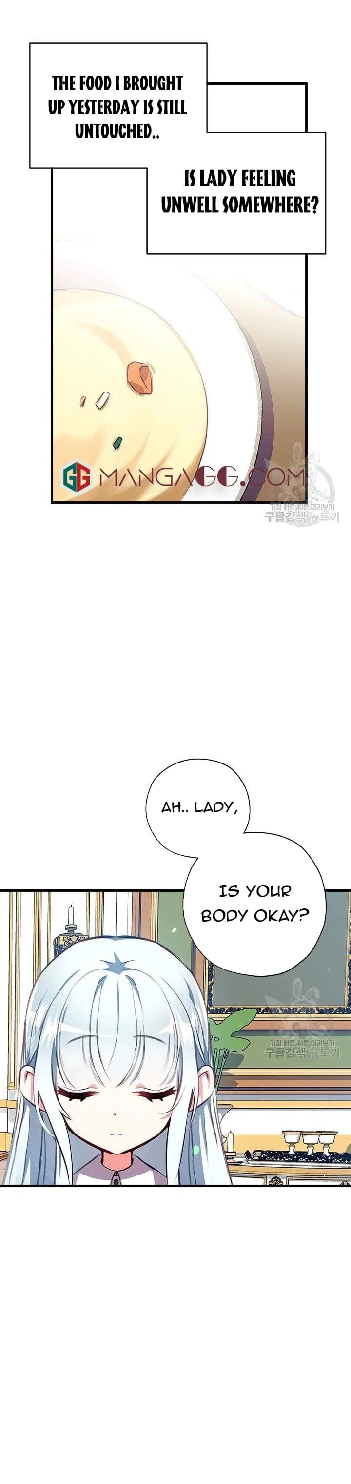 Can We Become a Family? Chapter 7 page 3