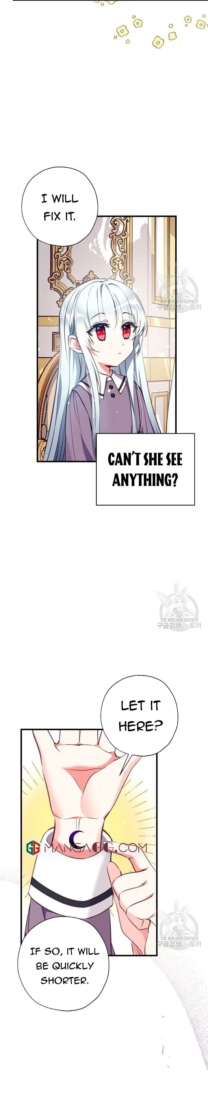 Can We Become a Family? Chapter 7 page 8