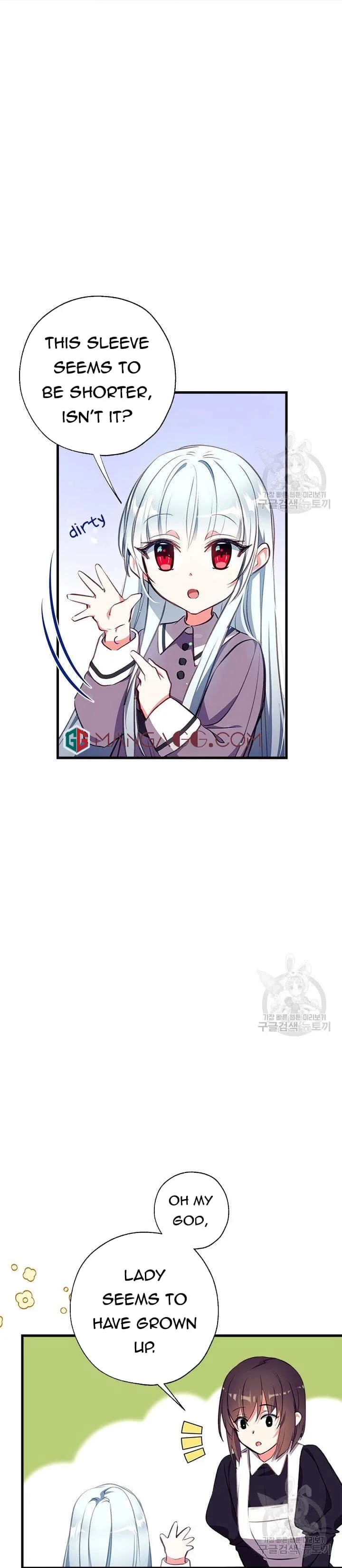 Can We Become a Family? Chapter 7 page 7