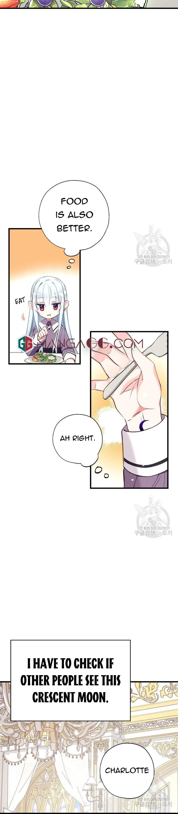 Can We Become a Family? Chapter 7 page 6
